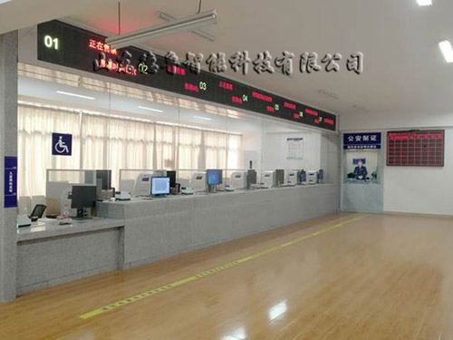 柳州鐵道職業(yè)技術(shù)學(xué)院