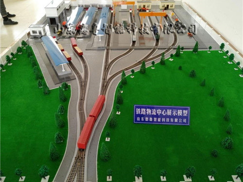 柳州鐵道職業(yè)技術(shù)學(xué)院