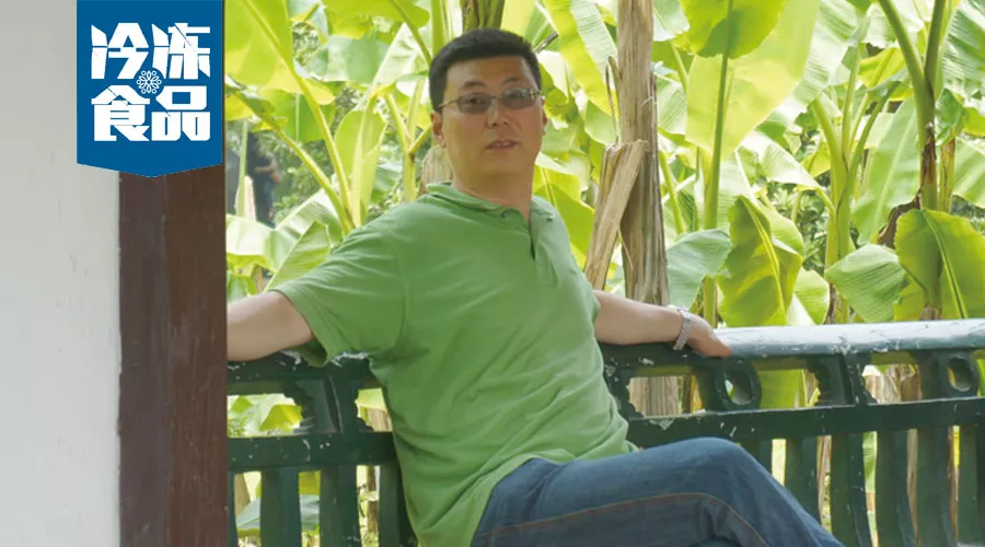 百?gòu)?qiáng)凍品商丨鄭鳳聲：將做“爛”的品類做到千萬(wàn)級(jí)別，比廠家更懂產(chǎn)品