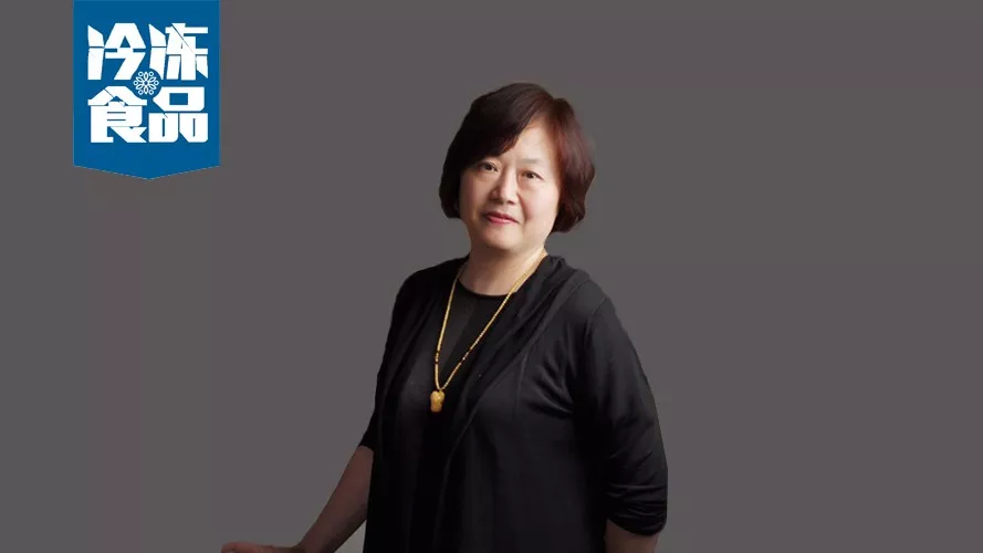 百強凍品商丨左曉霞：做凍品是“心之所向”，所以“無問西東”