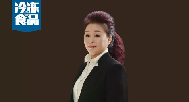百強凍品商丨馬美娟：愛琢磨的“女漢子”，用心服務二批商