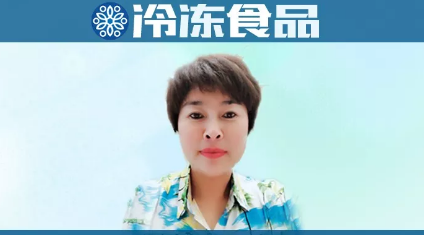 百強凍品商丨穆麗：金城掘金，這個河南妹子真“中”
