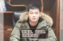 榜樣經(jīng)銷(xiāo)商丨張輝：都說(shuō)縣鄉(xiāng)市場(chǎng)是塊“硬骨頭”，我不信！
