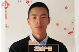 榜樣經(jīng)銷商丨劉興廣：5萬元起家，以小品類為抓手，掌控3000+小終端，今年要實現(xiàn)一個“小目標(biāo)”