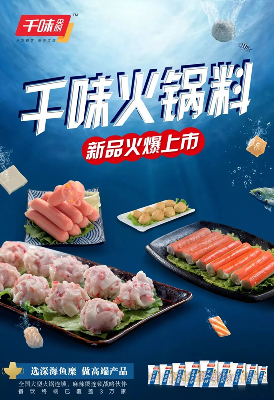 qianw (1).png