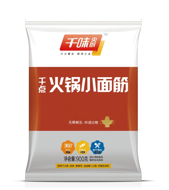 @3YGOY`EHX[HR1P752X)BON.png