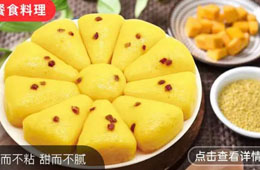 百變吃法助陣、多樣場景加持，花瓣米糕全渠道開花