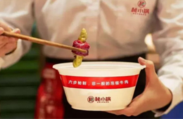 一場疫情讓門店數提升24.8%，串串香走紅背后的邏輯竟然是這個