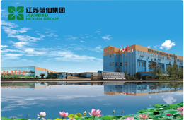  年薪50萬+聘研發總監、渠道總監！荷仙集團誠邀你一起乘風破浪，合作共贏