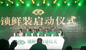 凍二代 | 梁曉敏：“偏愛”傳統(tǒng)渠道，精耕細(xì)作中守好家業(yè)