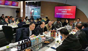 “凍品老兵”再戰預制菜，要把供應鏈打造成“共贏鏈”
