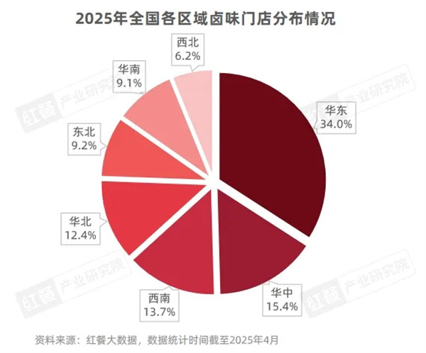 1749432890904226.jpg 微信圖片_20250609092952.jpg