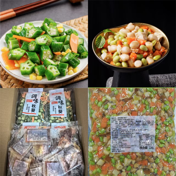 微信圖片_20250609100014.jpg