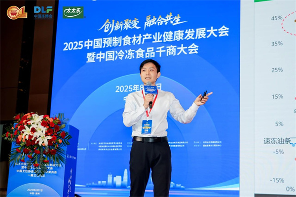 微信圖片_2025-08-27_103522_463.jpg