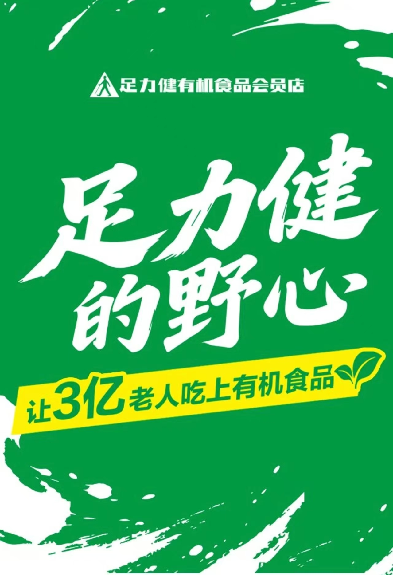 1758681956806742.png