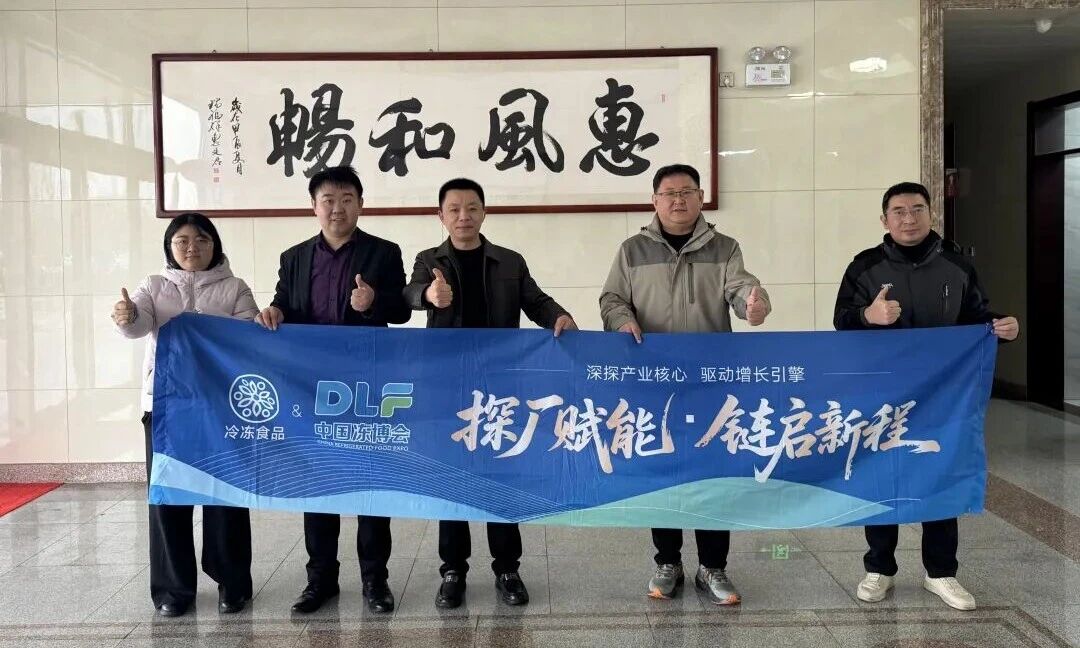  “山東產(chǎn)業(yè)行”深入諸城，探訪惠發(fā)、佳士博、福春園、輝科、日龍、錦弘達(dá)…