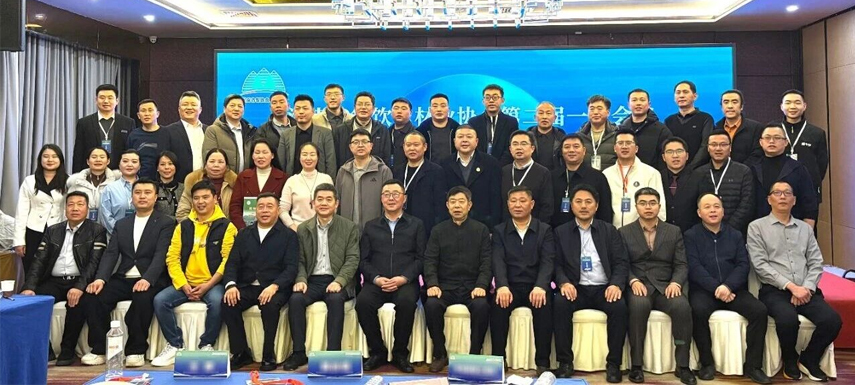 “開新局 同增長”！2026中原餐飲新消費論壇在鄭州舉辦，河南省餐飲食材業協會成功換屆