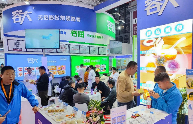 更清潔、更高效、更健康，食品配料邁向純凈新“食”代