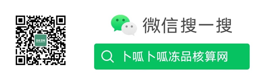 1777255271303281.jpg